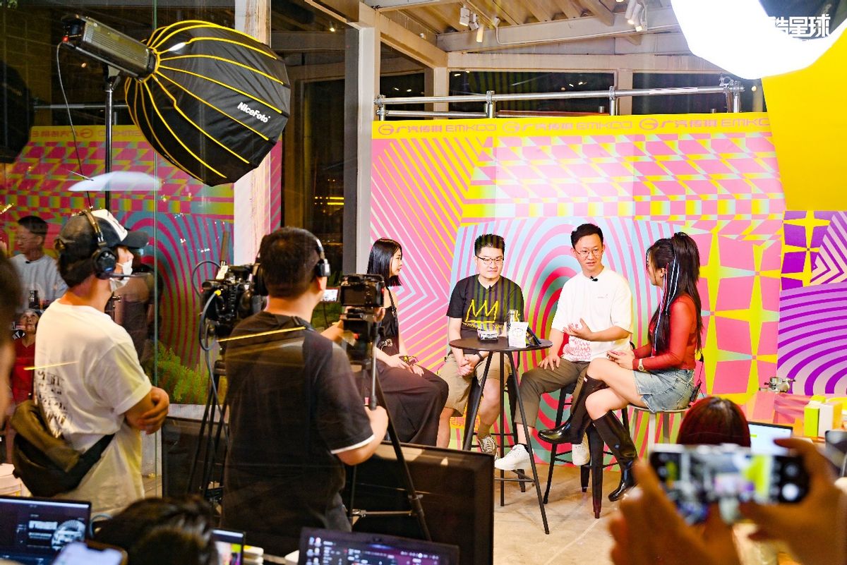 马上去打卡！酷无边界的IN酷星球诞生啦！