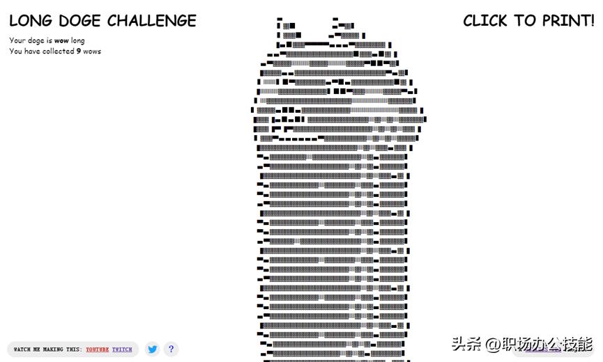 最值得收藏的黑科技网站,十大黑科技网站推荐