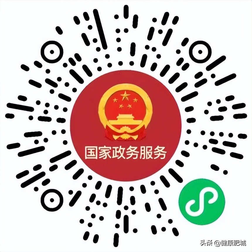 山东疾控最新防疫提示,山东疾控最新疫情公告通告