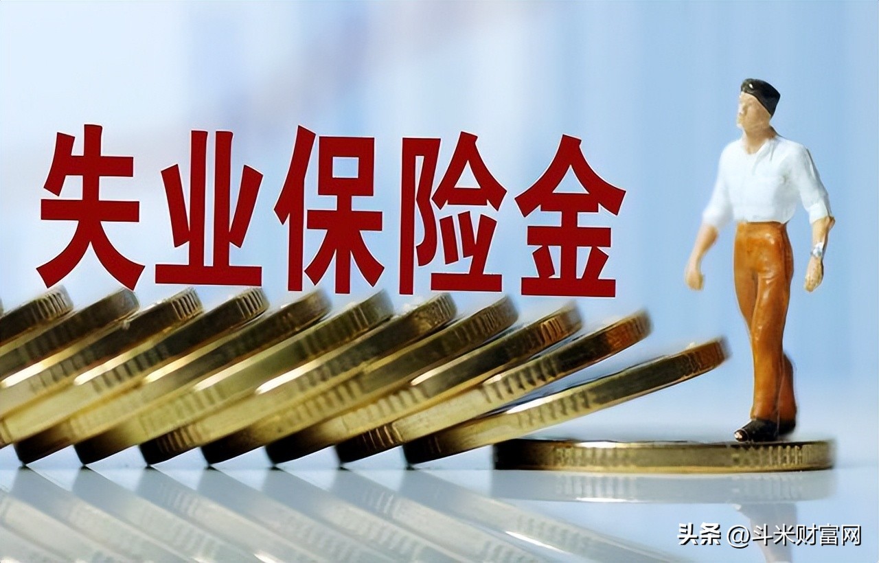 离职后社保个人参保还是挂靠 (辞职后社保转成灵活就业还是挂靠)