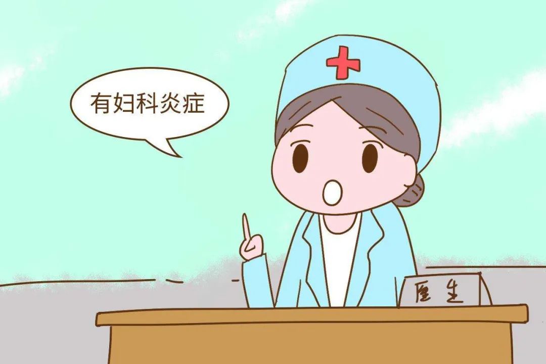 3.8妇女节重难点,3.8妇女节女性肿瘤预防