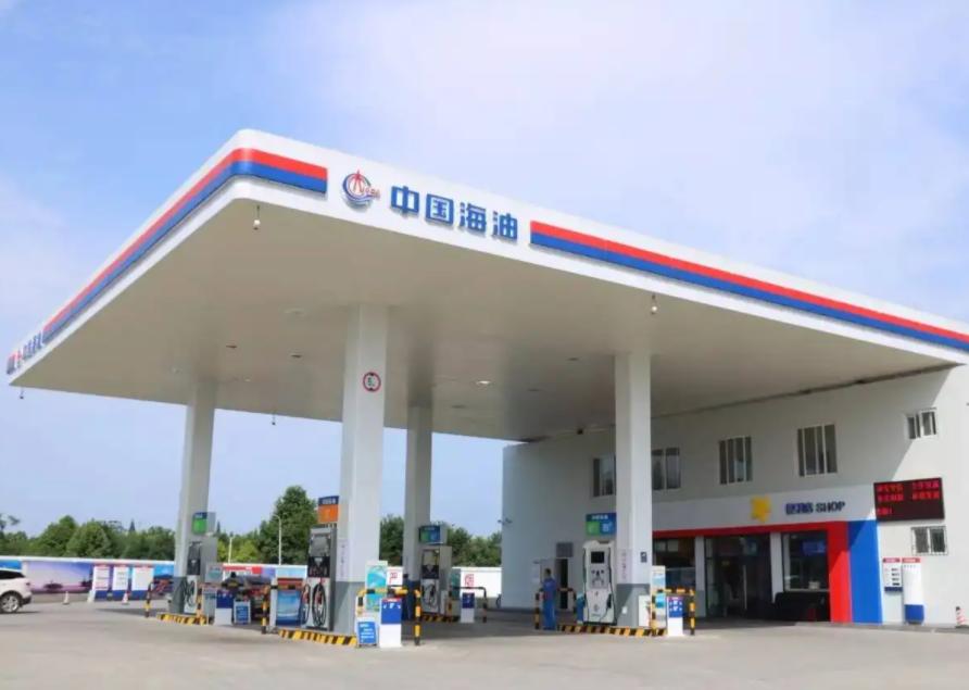 美威胁对华制裁后，中企主动规避风险，中海油被曝将停止部分业务