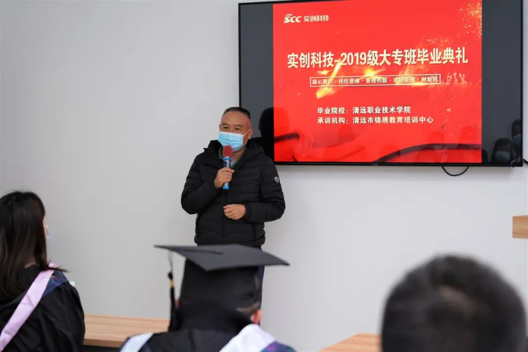 閿︾唬鏁欒偛绉戞妧,鍖椾含閿︾唬鏁欒偛鏍′紒鍚堜綔