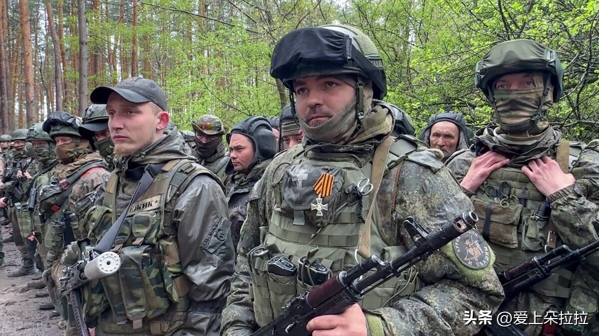 俄罗斯对乌克兰进攻路线,俄罗斯军队作战方案