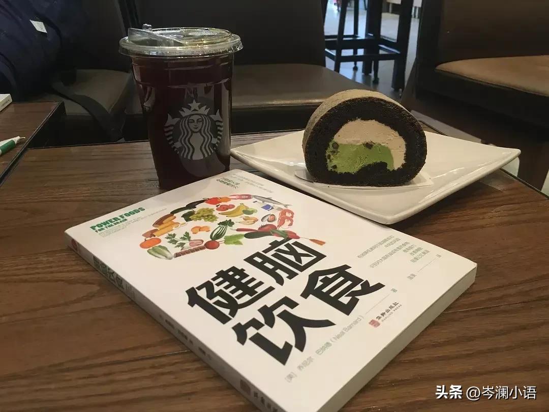 423世界读书日,423世界读书日精华