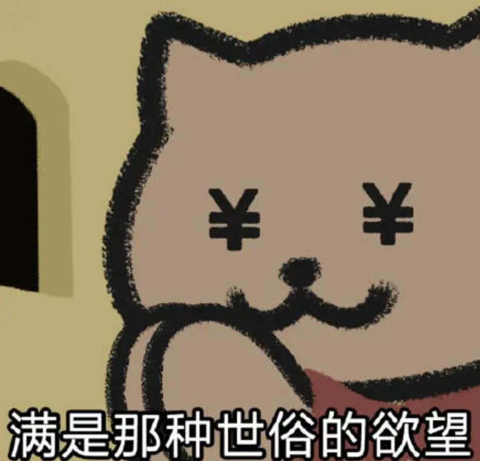 不想买皇家猫粮，但被医生拿捏了