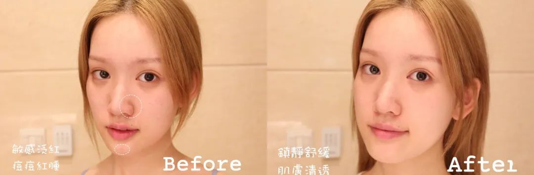 雅诗兰黛第二代粉水适合什么皮肤,雅诗兰黛大粉水适合哪个年龄段