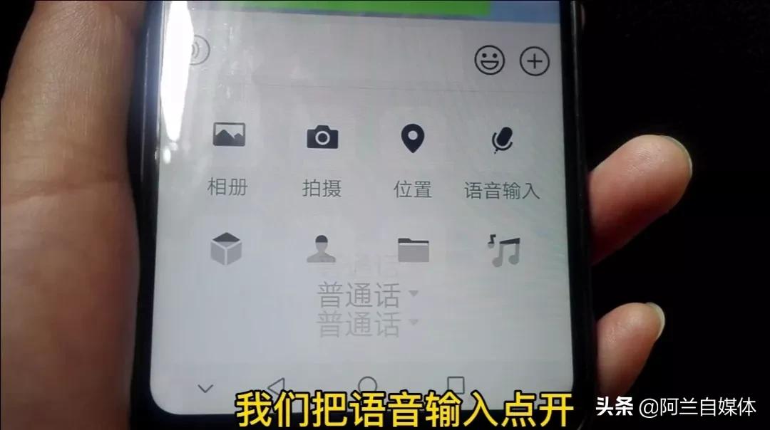 拼音打字遇到不会的字怎么办,不认识字不会打拼音怎么快速学