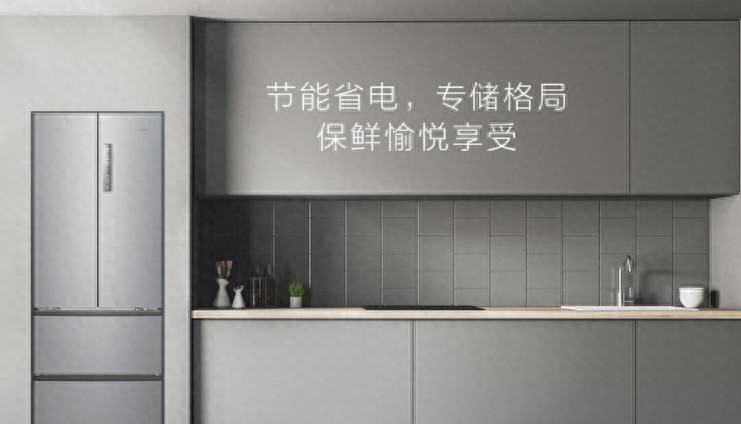 海尔501和海尔512冰箱哪个好,海尔冰箱477和海尔472哪个好