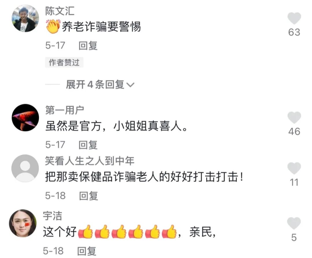 两个月大的军犬巡逻,两个月大的狗狗训犬