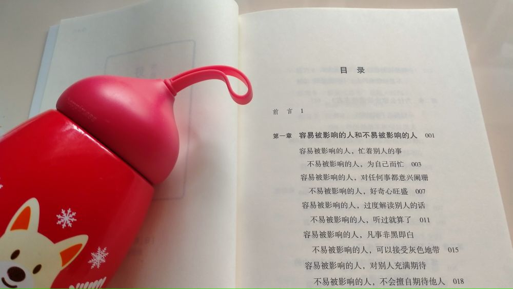 总是焦虑很紧张该怎么办,总是焦虑闷闷不乐