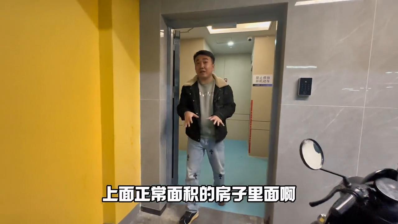 红星中奥广场简介,红星中奥广场110平