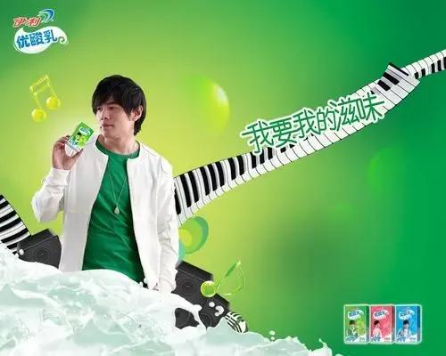 截止2020周杰伦代言了哪些品牌,周杰伦什么时候代言的可比克薯片