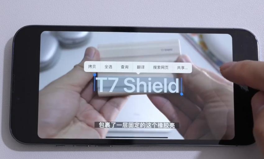 苹果ios16正式版评测续航,苹果ios16.2测评