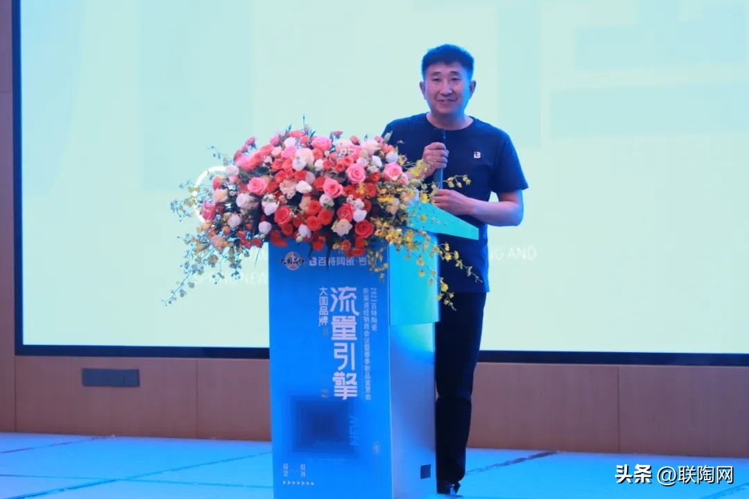 百特陶瓷全国经销商,百特陶瓷河南实体店