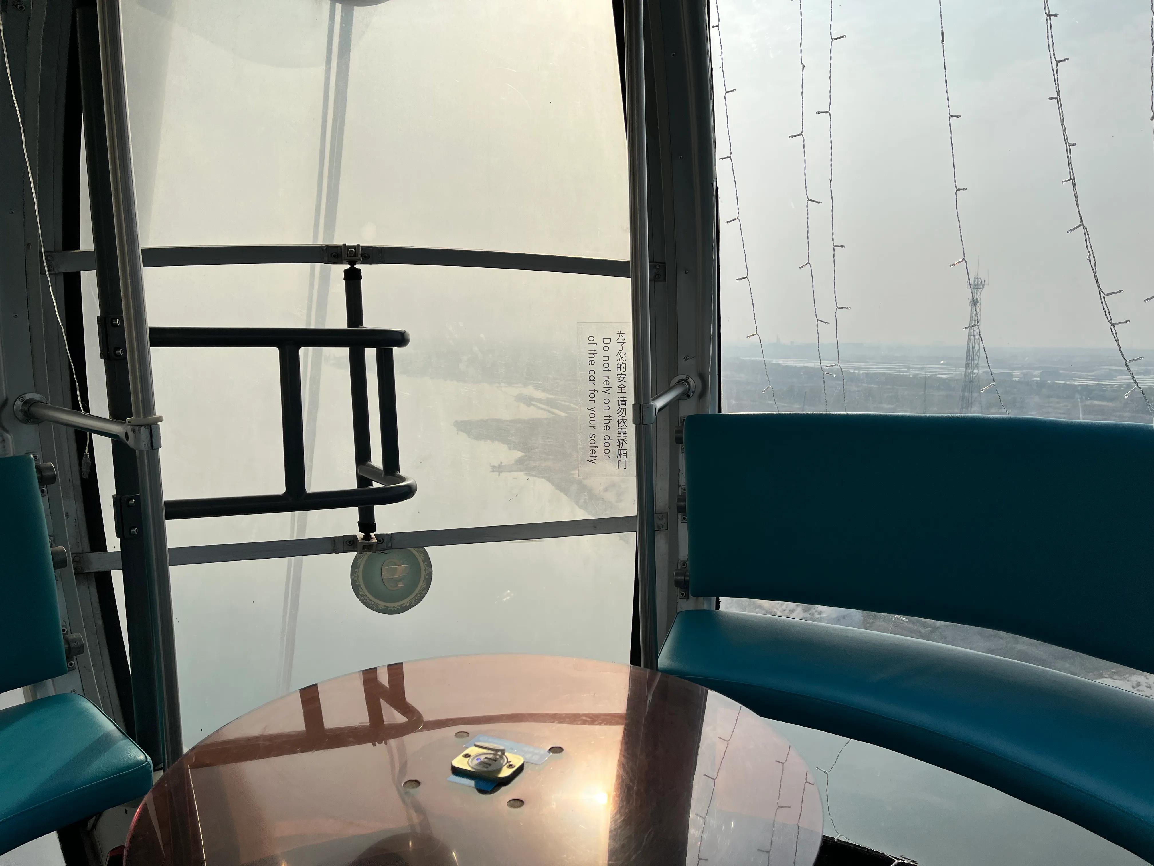 潍坊渤海之眼摩天轮露营野炊,潍坊渤海摩天轮