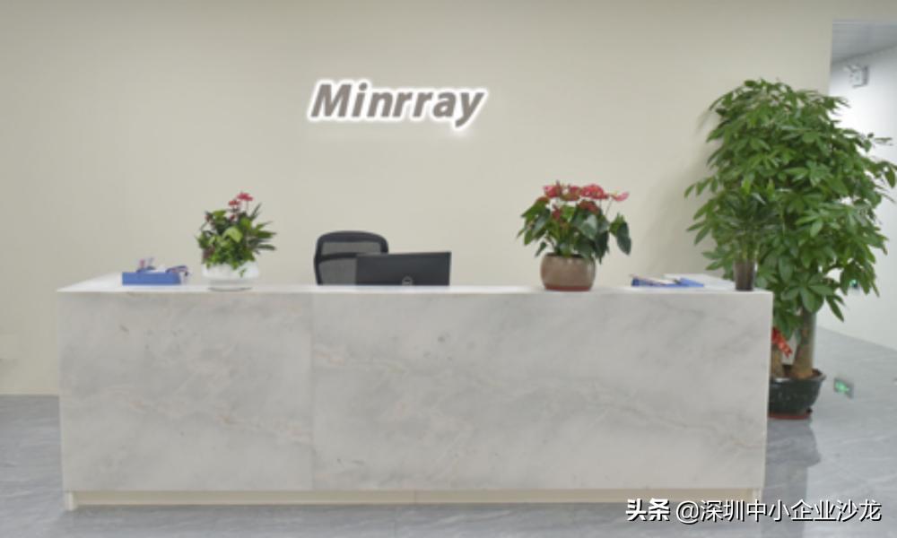 「百强候选」我会秘书处一行调研明日实业