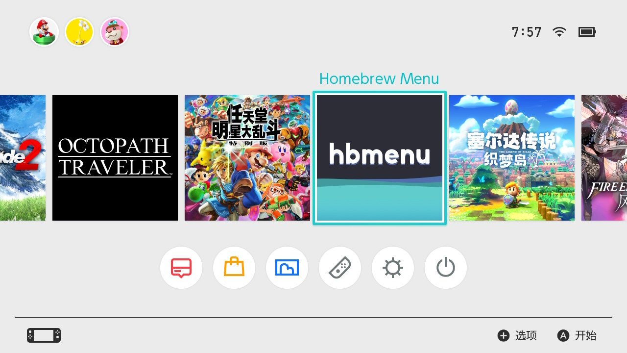 switch大气层怎么用电脑安装游戏,switch大气层虚拟系统如何下载游戏