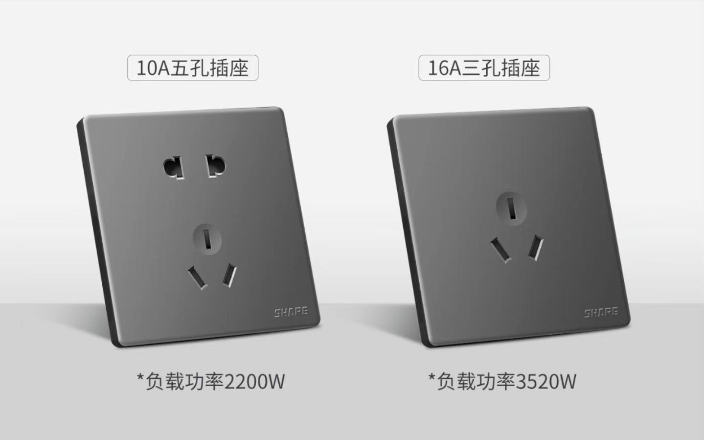 全屋开关插座50个够不够,全屋开关插座位置一个视频告诉你