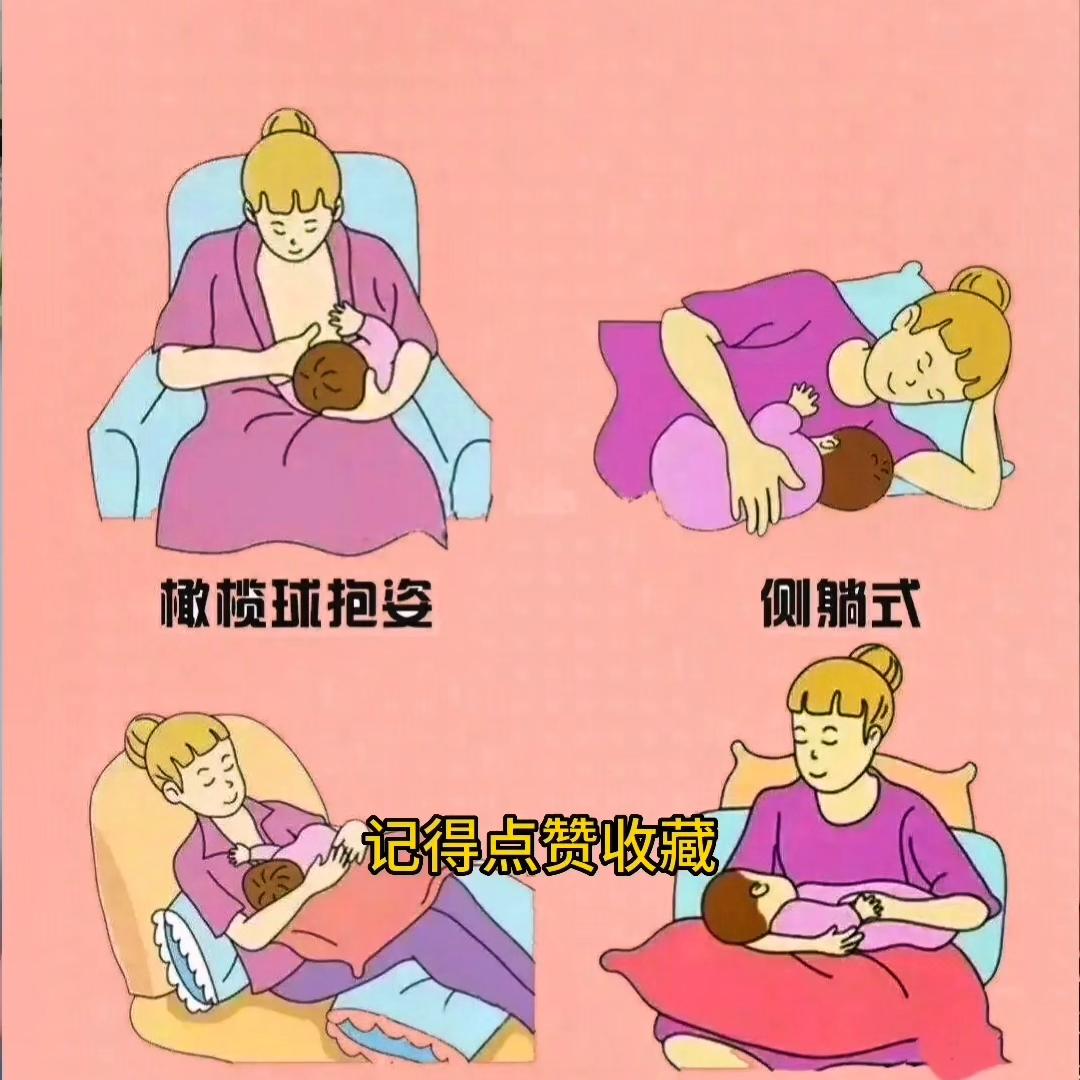中医特色灸法催乳，泽福天下母子@抖音短视频