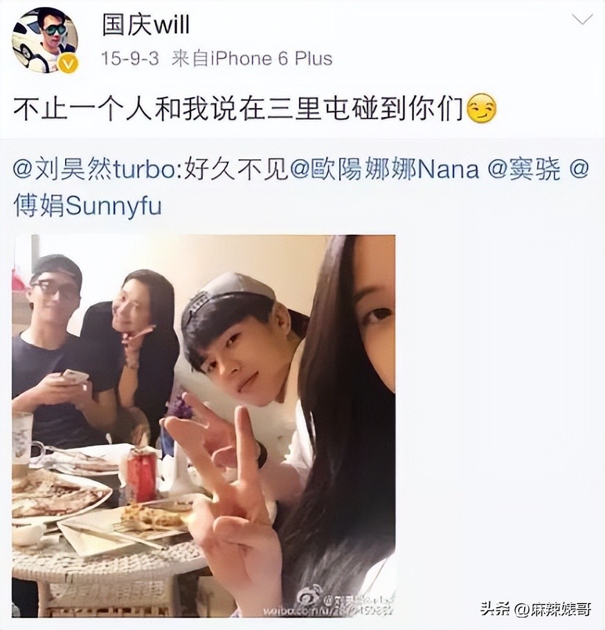 鍏摜楦泲椋庢尝,鍏充簬鍏叚鍏殑浜嬩欢