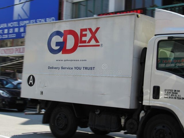 马来西亚邮寄包裹到中国,马来西亚邮寄到中国海运价格