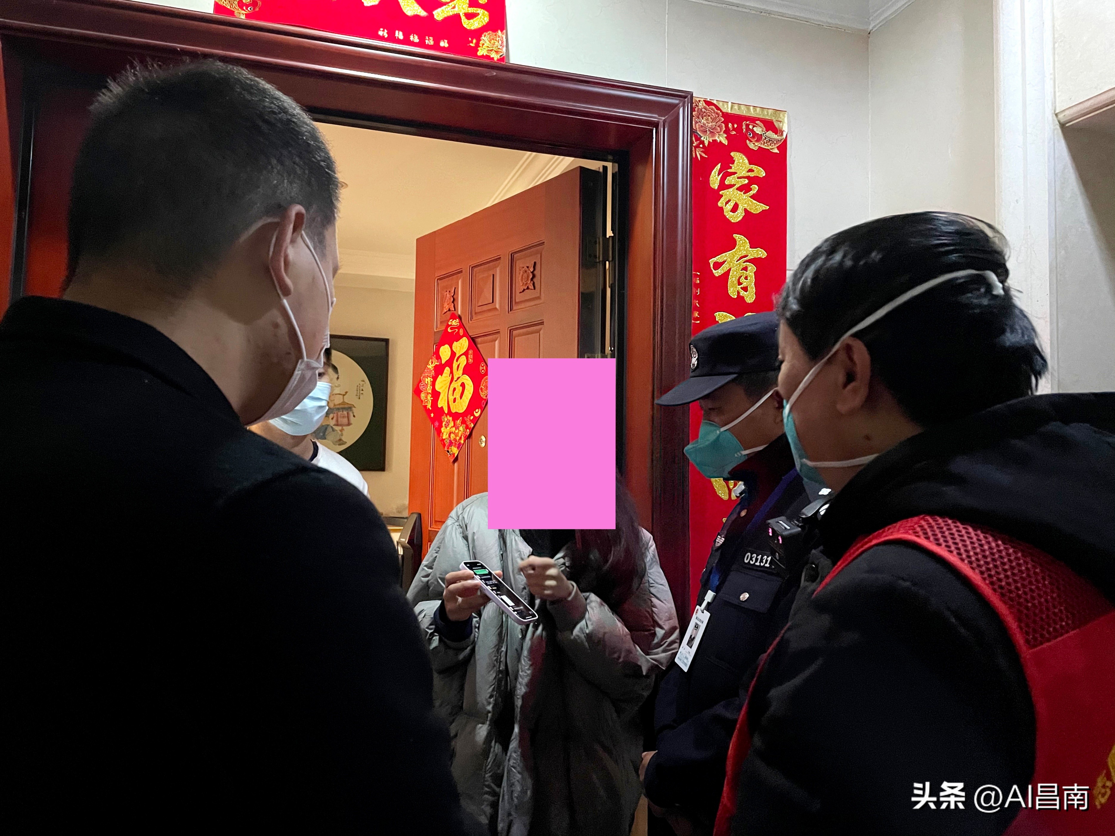 景德镇恒大社区：凝心聚力筑牢疫情防控坚实屏障