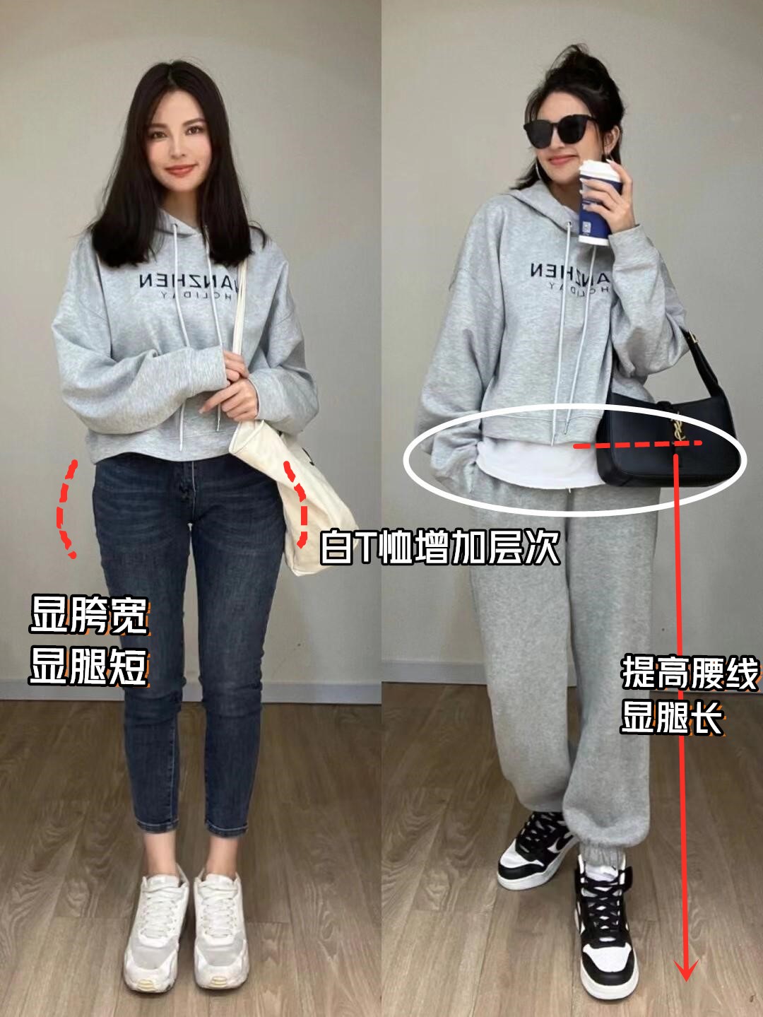 春季最新款时髦卫衣衬衫,终于到了穿卫衣衬衫的季节