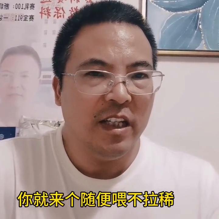 教槽料和乳猪料的区别,猪饲料应该如何选择