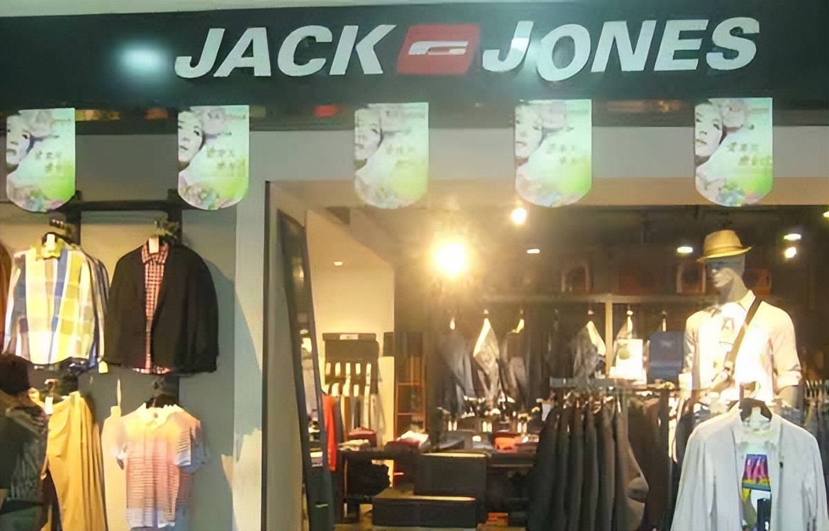 杰克琼斯最新发布,杰克琼斯凭什么贵