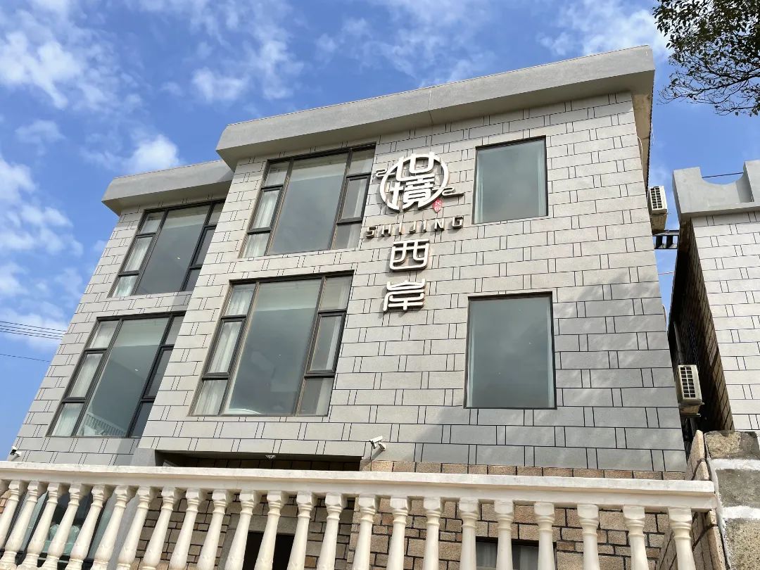 住在海边的民宿福建平潭,住平潭住哪里比较方便