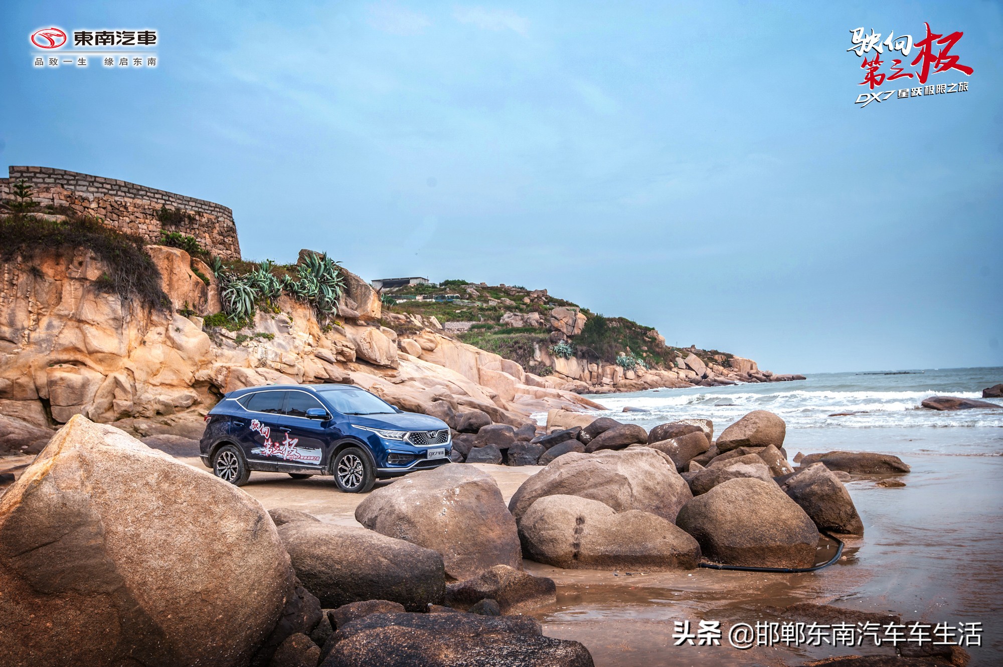 启动马达故障与维修,小车启动马达故障解决方法