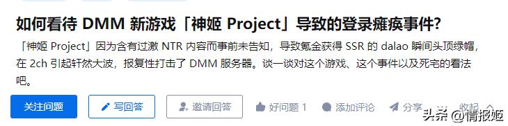恋爱养成游戏男生玩的手游,2021年新出的恋爱养成手游游戏