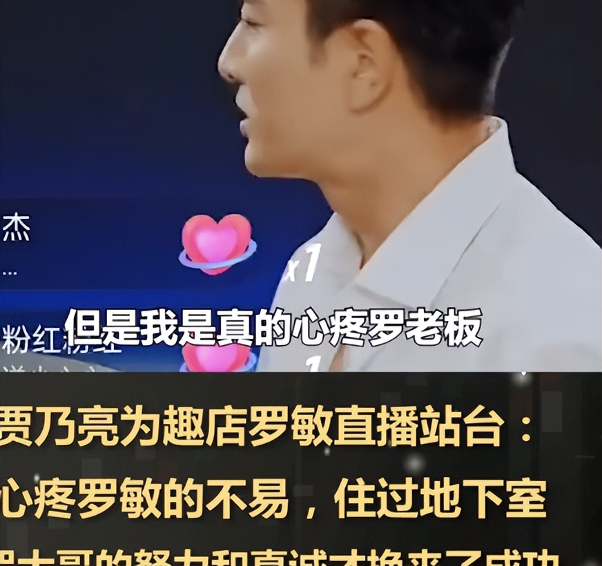 内娱明星与资本大佬,内娱资源咖艺人