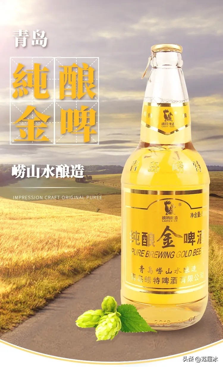 泰山虽云高不如东海崂图片,泰山虽云高不如东海崂全诗鉴赏