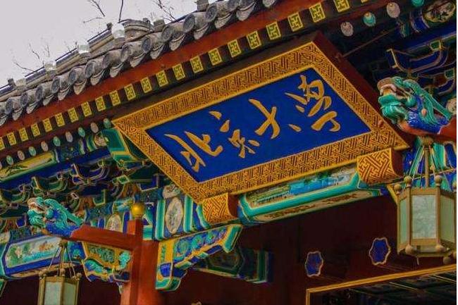 央企校园招聘都有哪些大学,央企校招门槛