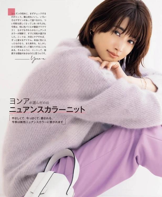 50岁后的女人，留什么短发好打理显年轻？