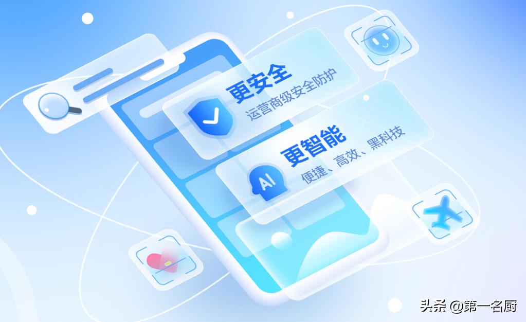 中国移动云盘怎么越下越慢,中国移动云盘怎么限速免费
