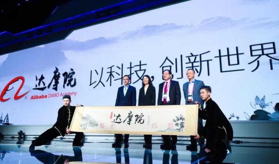 马云发布最新存储芯片新闻,阿里芯片最新官方消息