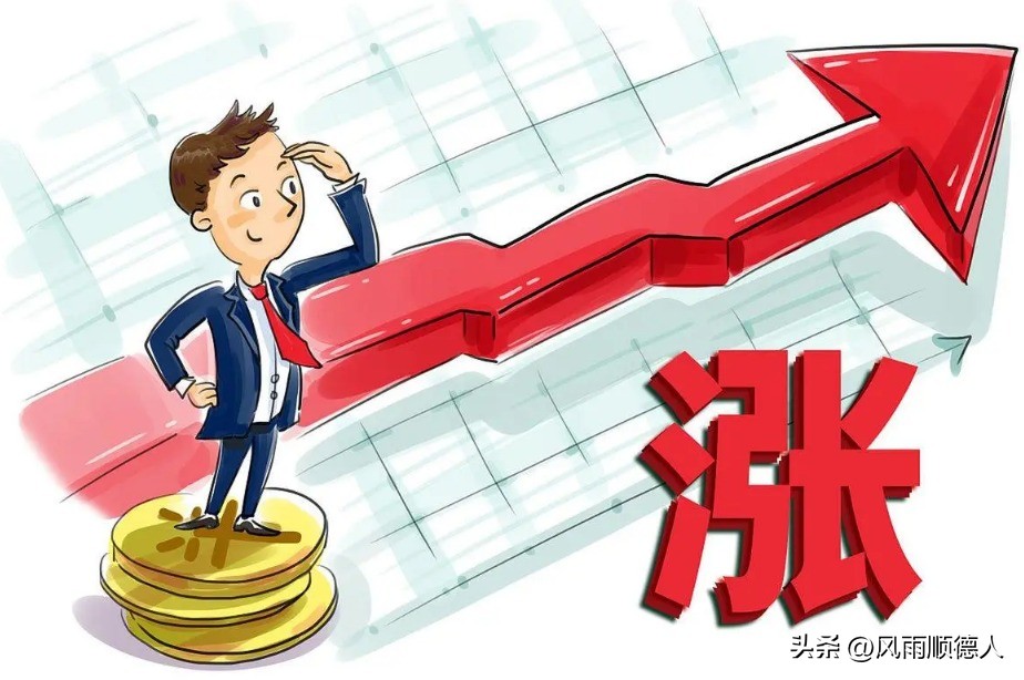 a股继续反弹北向资金连续流入,a股继续走弱北向资金大幅流入