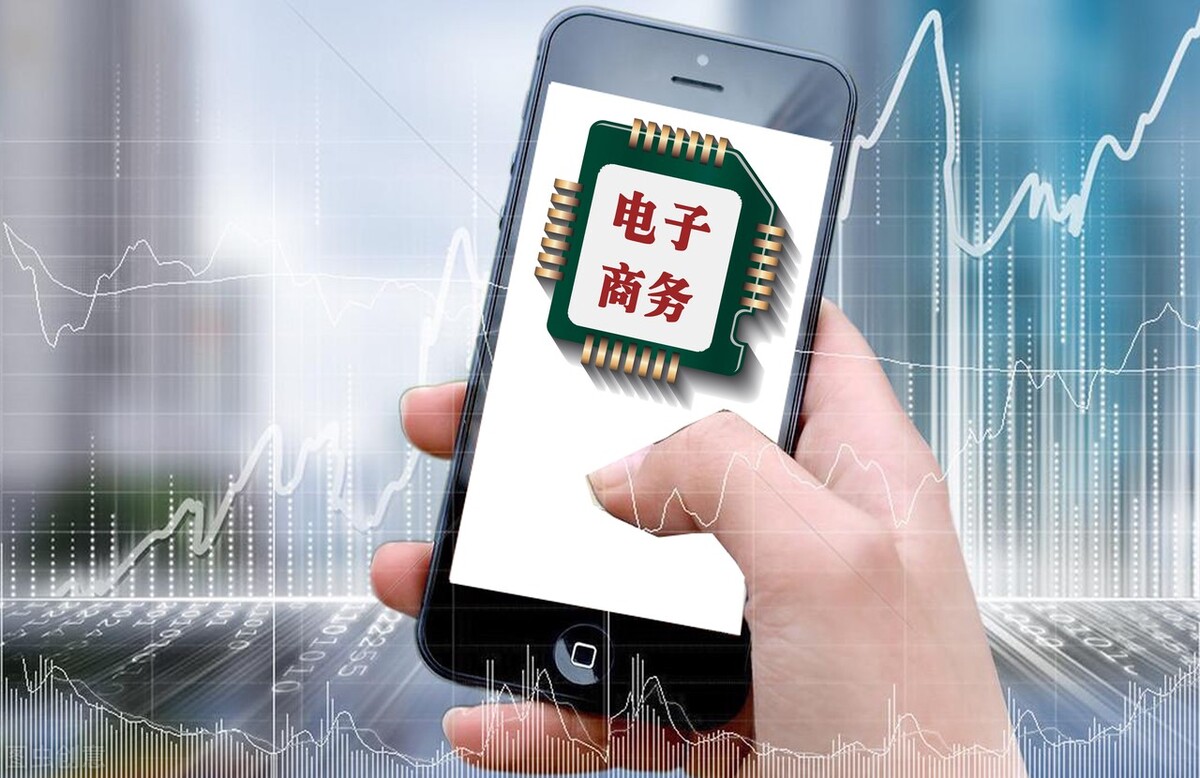 电子商务师报考条件及费用南通,义乌电子商务师证报考入口及条件