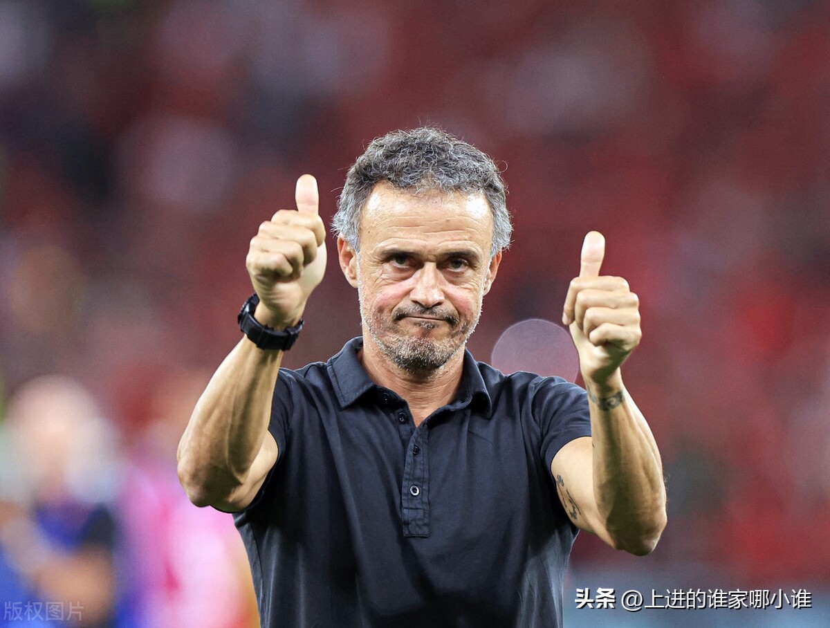 齐达内恩里克首次德比,齐达内输给图赫尔