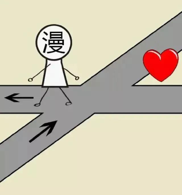 成语汗牛充栋的正确解释是,汗牛充栋成语故事完整版儿童