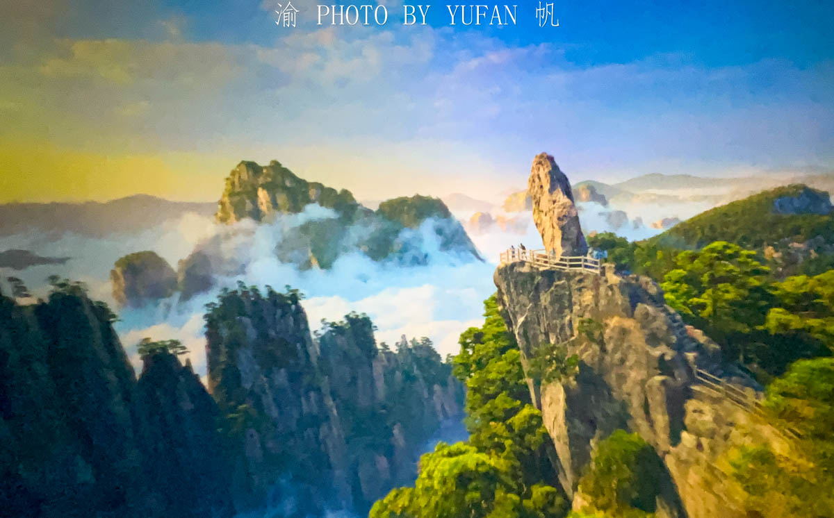 璧ｅ窞鏂圭壒涓滄柟娆叉檽椋炵繑,璧ｅ窞鏂圭壒涓滄柟娆叉檽椋炵繑椤圭洰