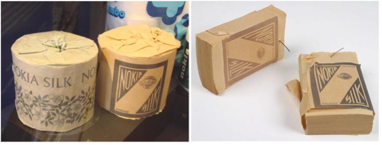 诺基亚的辉煌与衰退案例分析,诺基亚产品的生命周期分析