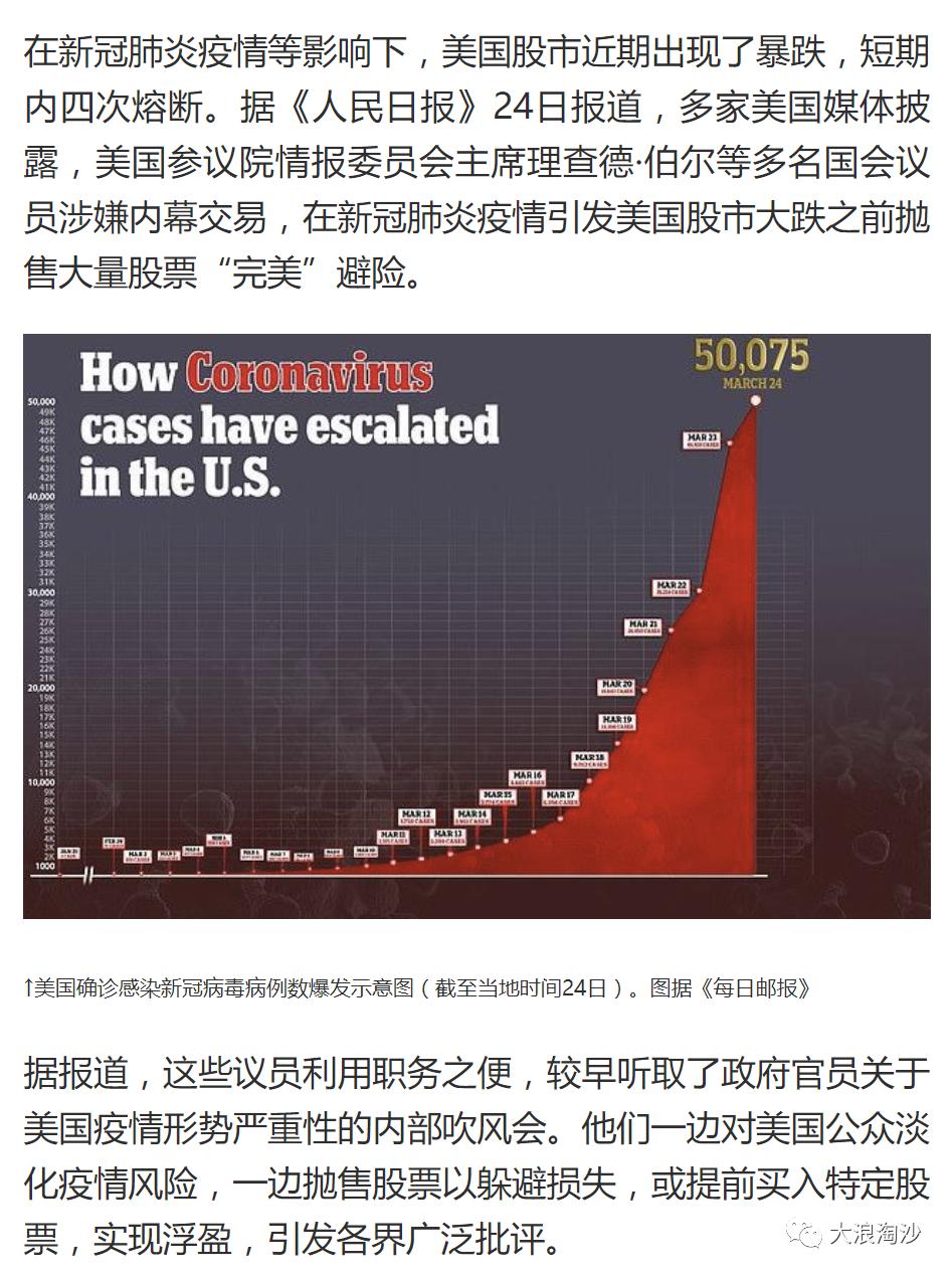 丁香园靠谱吗,丁香公园恐怖事件