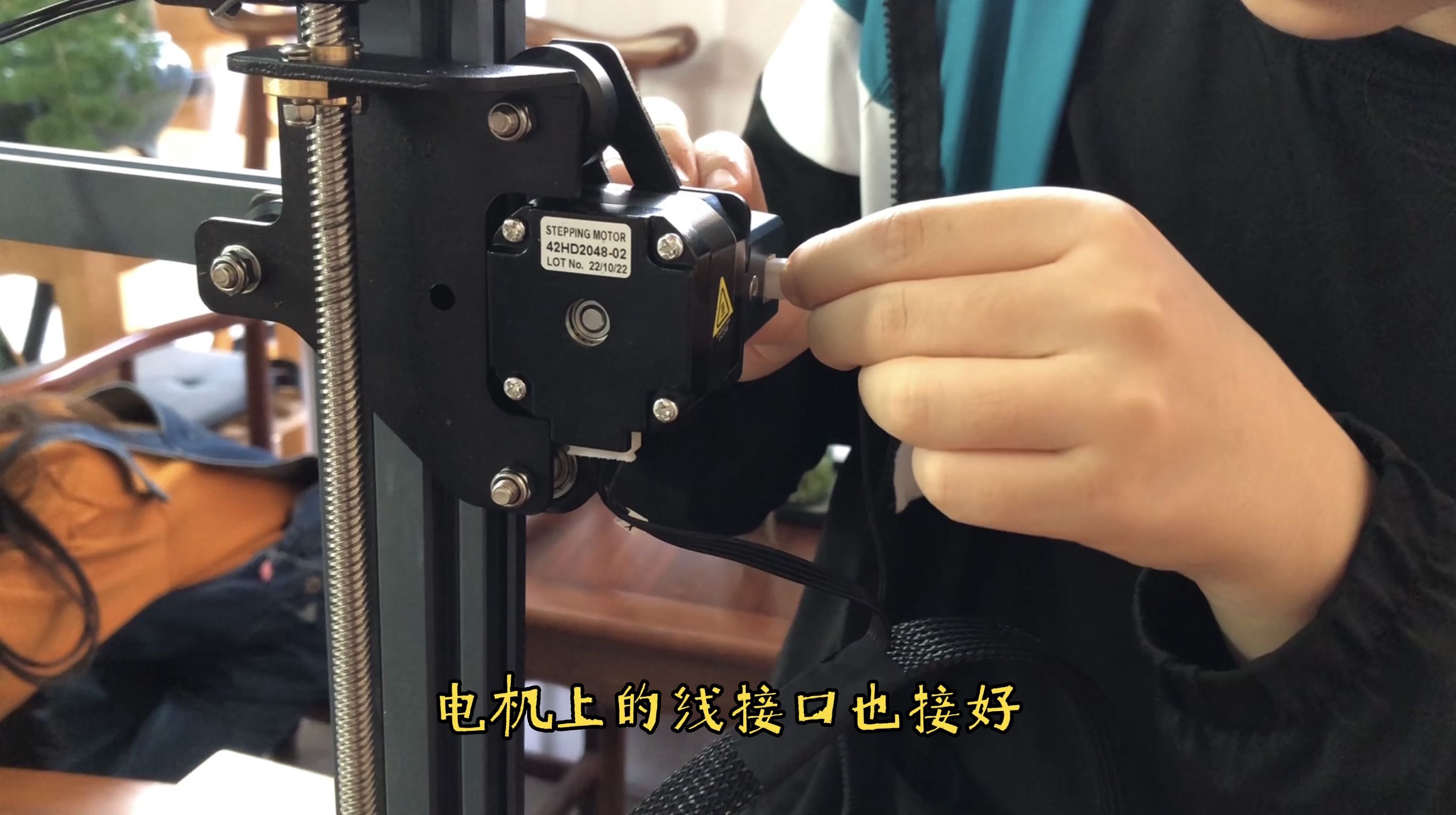 海王星3pro3d打印机安装视频,海王星3d打印多色