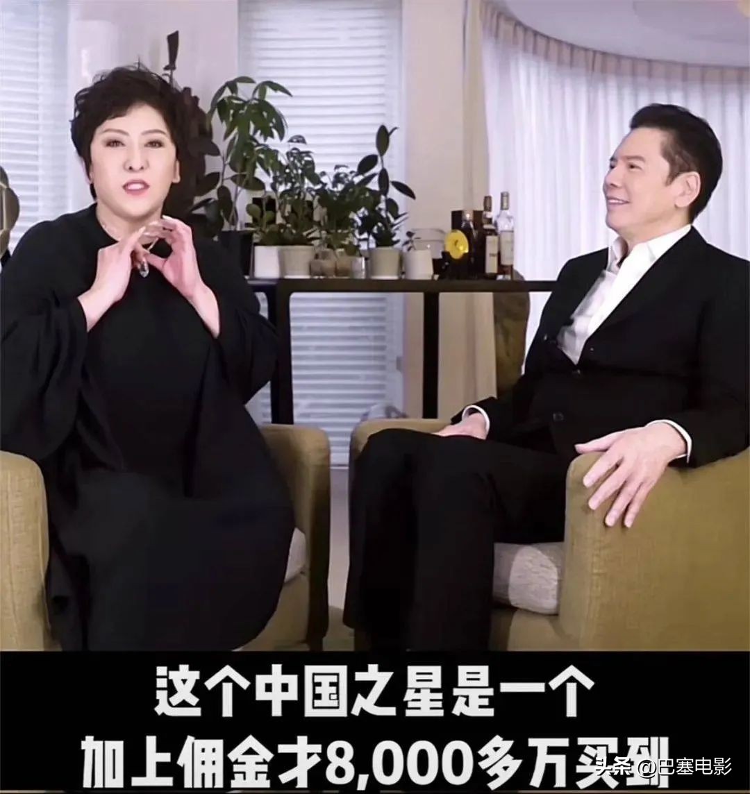 泼天的富贵，藏不住的身份地位，都在这豪门明星的珠宝首饰里了