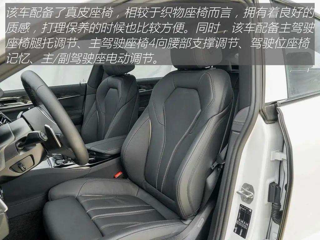 新款宝马6系gt发布,宝马630gt尾翼打开时速设置