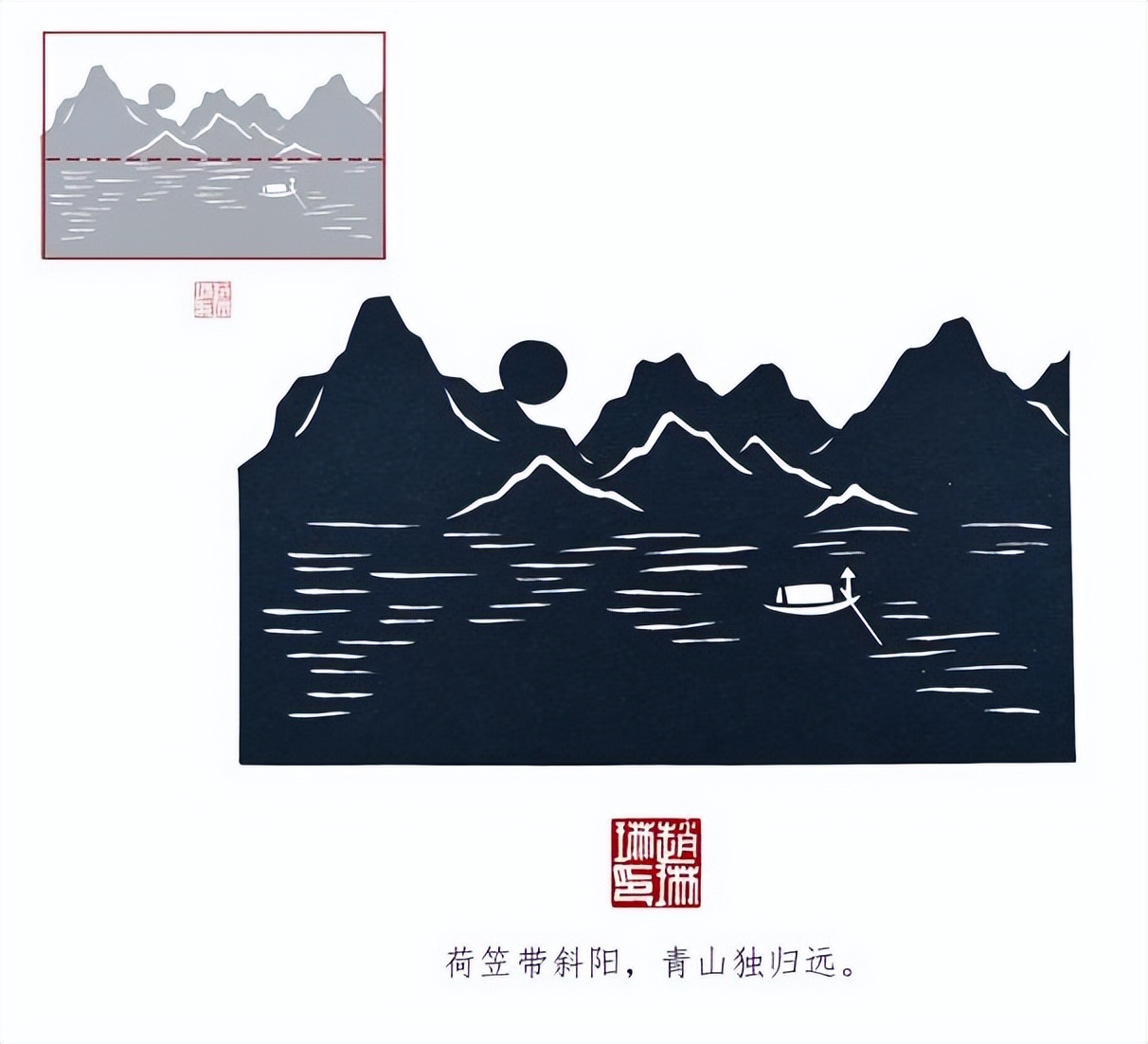 库淑兰剪纸构图特点,吴孟超剪纸人物构图